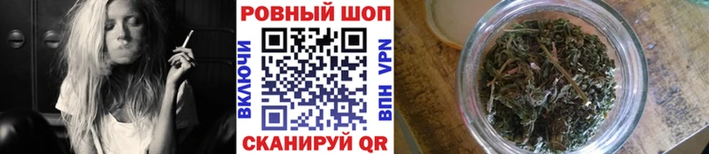Магазины продажи наркотиков Никольск ГАШИШ МАРИХУАНА Экстази Меф
