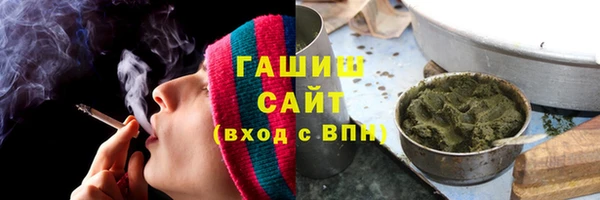 бошки Алексин
