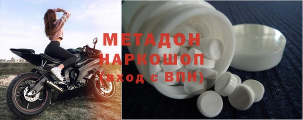 дмт Карталы