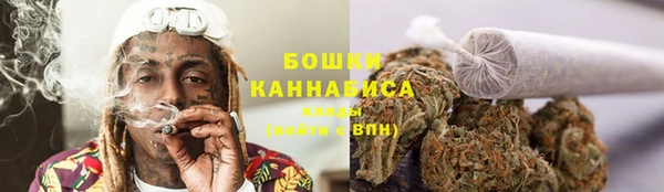 молекула духа Абаза