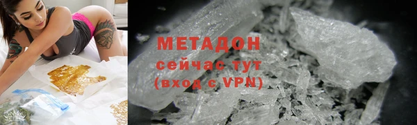 бошки Алексин