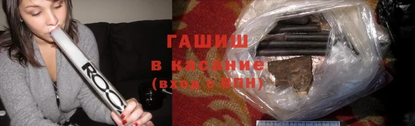 соль курить ск Алзамай