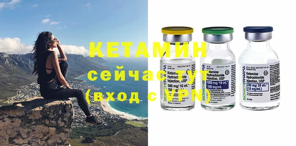 гашишное масло Абинск